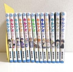 キルアオ 全13巻セット【特典付き】 キルアオ 全巻セット 1-13巻 全巻初版 特典 イラストカード｜Yahoo