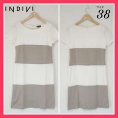 《春ワンピ》インディヴィ INDIVI ボーダーワンピース 半袖 38サイズのサムネイル
