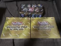 MAXIMUM GOLD EL DORADO 25th缶 計3BOXのサムネイル