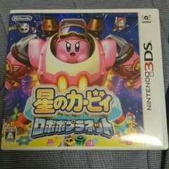 星のカービィロボボプラネット【美品】《即購入、交渉可》のサムネイル