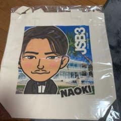 小林直己 トートバッグのサムネイル