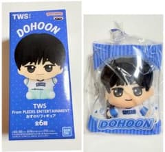 TWS おすわりフィギュア　きらどる　ぬいぐるみ　DOHOON ドフン