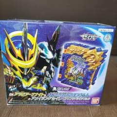 月光雷鳴剣黄雷エンブレム　アメイジングセイレーンワンダーライドブックセットのサムネイル