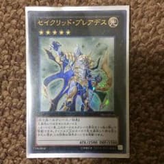 遊戯王 セイクリッド プレアデスのサムネイル