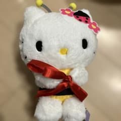 My ハローキティ 抱っこポーズドールBIGタイプ4 ハチ
