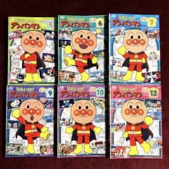 アンパンマン'21 DVD vol.5 6 7 9 10 12 全6巻セット - メルカリ