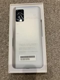 スマホ⭐︎ホワイトのサムネイル