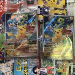 ポケモンカード　Wパック特典のサムネイル