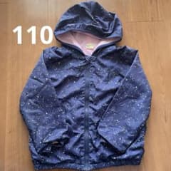 ウィンドブレーカー裏地あり　110のサムネイル