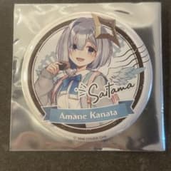 m77343605083_1.jpg?1719110217