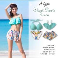 水着♢4点セット♢未使用のサムネイル