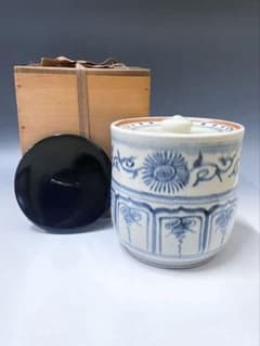 瀬戸焼　陶芸　安南写　水指　共箱あり　茶道具 M211 水指 加藤唐三郎 瀬戸焼 安南 茶道具 茶器 木箱 共箱 - メルカリ