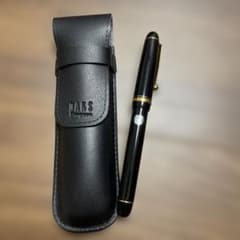PILOT 万年筆 黒 レザーケース付き - メルカリ
