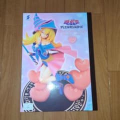 遊戯王 ブラックマジシャンガール フィギュア
