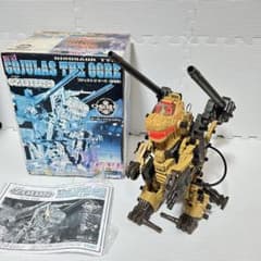 完品 旧ゾイド ゴジュラス・ジ・オーガ 外箱 説明書付属 発光・動作