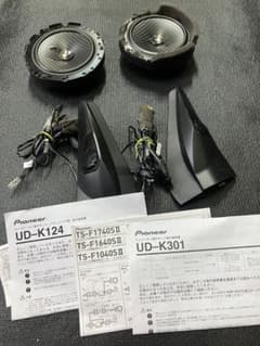 Pioneer TS-F1640SII スピーカーセット ジムニー シエラスズキ - メルカリ