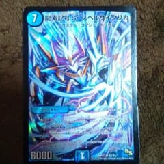Ｓさん専用のサムネイル