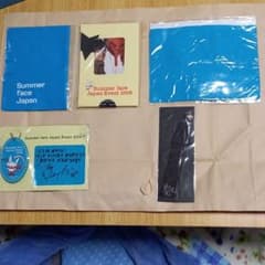 パク・ヨンハ　グッズのサムネイル