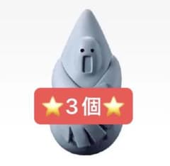 이치 반 쿠지 NARUTO F상 데스크탑 피규어 데이달라 기폭 점토 3점