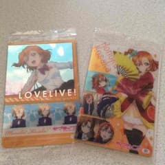 ラブライブ 高坂穂乃果 カードのサムネイル