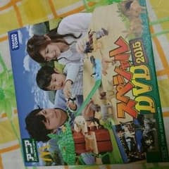 アニア DVDのサムネイル