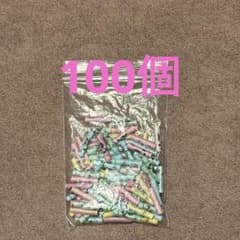 ルーレット式 おみくじ器 おみくじ 100個 セット売りのサムネイル