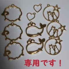 レジン枠  10個入のサムネイル