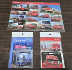 名鉄グッズセットのサムネイル