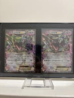D*I様 【高騰中】レックウザEX XYコロコロコミック付録プロモカード