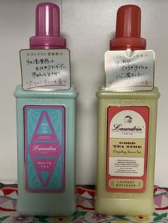 ランドリン⭐︎ホワイトティーの香り ダージリンレモンティーの香りのサムネイル