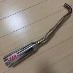中古モリワキ メガホンマフラー ステンレス スーパーカブC125 (JA58用) 中古モリワキ メガホンマフラー ステンレス スーパーカブC125 (JA58用
