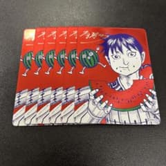 ナツコミ メタキラカード キングダム 6枚セット - メルカリ