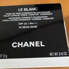 CHANEL LE BLANC 22 BEIGE ROSÉ 12gのサムネイル