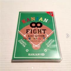 関ジャニ∞♡FIGHT♡DVD♡のサムネイル