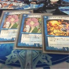 コアクアンのおつかいのサムネイル