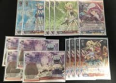ヴァイス マギレコ 擬似電源光り物パーツのサムネイル