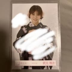 【極美品】櫻坂46 武元唯衣 直筆サイン入り生写真 当選通知付き Amazon.co.jp: 櫻坂46 武元唯衣 直筆サイン入り生写真 : おもちゃ