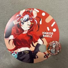 ハコス・ベールズ ホロライブ 缶バッジのサムネイル