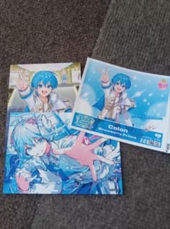すとぷり ころん ブロマイド 2枚 シール1点セットのサムネイル