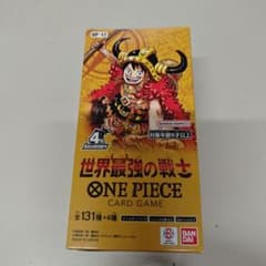 ONE PIECEカードゲーム 世界最強の戦士 1BOXのサムネイル