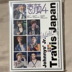 素顔4 Travis Japanのサムネイル