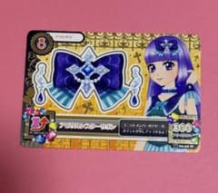 アイカツカード　アビリティリボン アクセサリー　氷上スミレのサムネイル