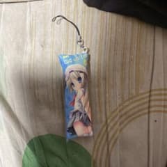 kud wafter クドわふたー ストラップ キーホルダーのサムネイル