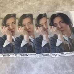 増田俊樹 ブロマイド 1枚 - メルカリ