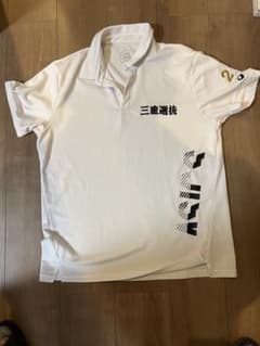 三重とこわか国体2021 バレーボール三重選抜チーム ASICS ポロシャツ 三重とこわか国体2021 バレーボール三重選抜チーム ASICS ポロシャツ