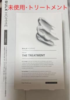 BULK HOMME THE TREATMENTのサムネイル