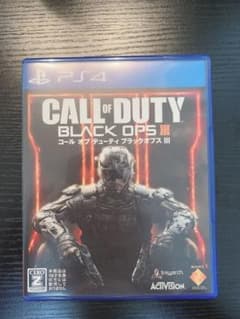 コール オブ デューティ ブラックオプスIII cod bo3のサムネイル
