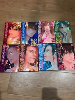 ブラッディマンデイ bloody monday season2絶望の匣 全巻のサムネイル
