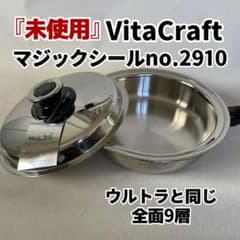 m77348567344_1.jpg?1710473468