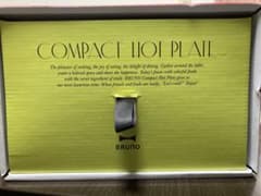 ブルーノ　コンパクトホットプレート　BOE021のサムネイル